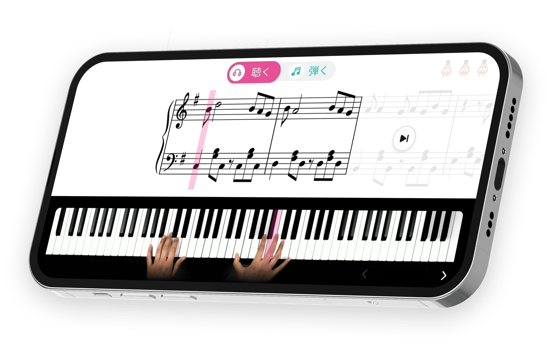 performance video image