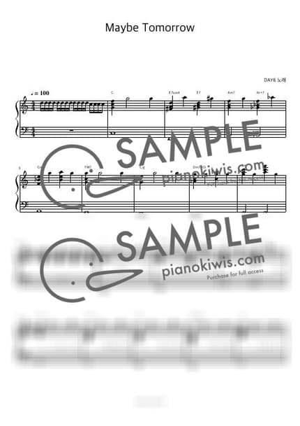 악보 > Maybe Tomorrow / 피아노 반주 - DAY6 by 피아노정류장 악보 이미지-0