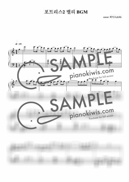 Score > The Valley Of City / 포트리스 2 OST 밸리 테마 - FORTRESS 2 by 제이오 Sheet music image-0