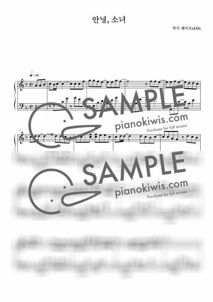 Score > Hello, Girl / 뉴에이지 자작곡 - J.O by 제이오 Sheet music image-0