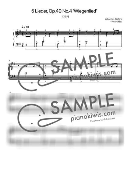 Score > 5 Lieder, Op. 49 No. 4 'Wiegenlied' / Basic - J. Brahms by PianoKiwis Sheet music image-0