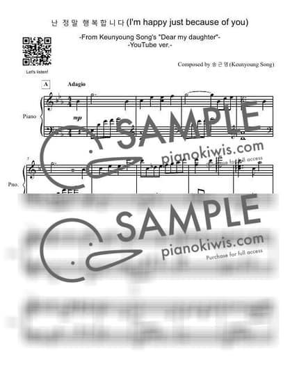 Score > I'm Happy Just Because of You - Keunyoung Song by 피아니스트 송근영 Pianist Keunyoung Song Sheet music image-0