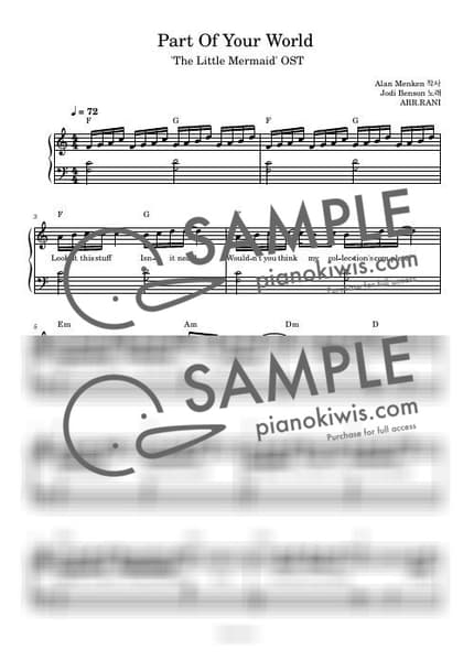 악보 > Part Of Your World / 다장조 - Alan Menken · 인어공주 OST by 라니스코어 악보 이미지-0
