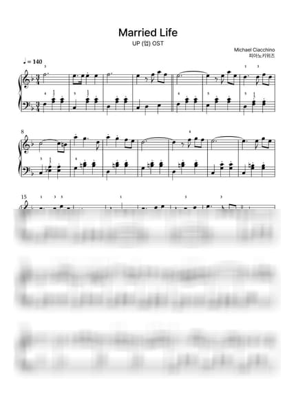 악보 > Married Life / 초급 - Michael Giacchino · 업 OST by 피아노키위즈 악보 이미지-0