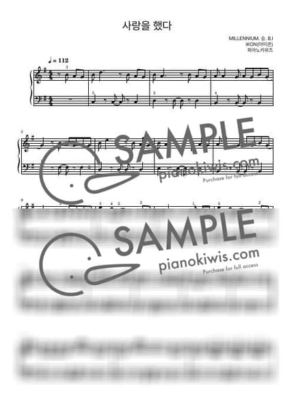 Score > LOVE SCENARIO / Basic - iKON by PianoKiwis Sheet music image-0