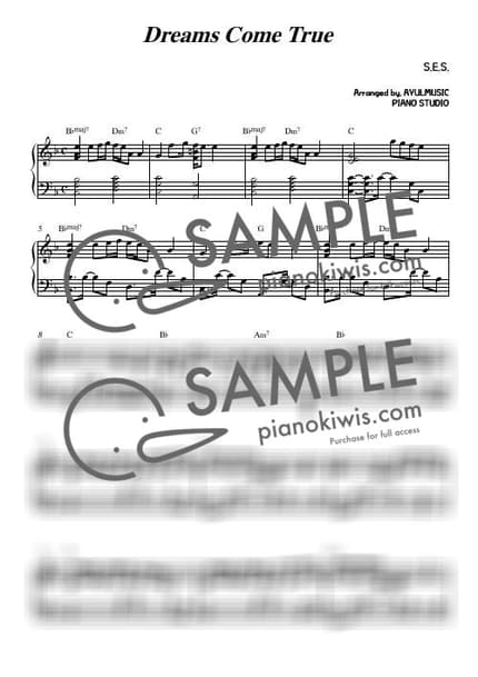 악보 > Dreams Come True - S.E.S. by 아율뮤직 악보 이미지-0