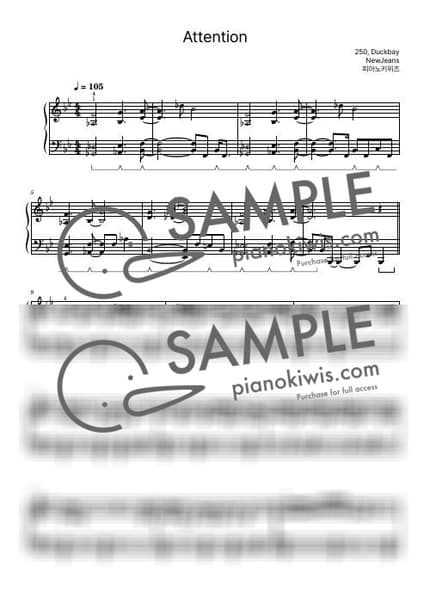 악보 > Attention / 중급 - NewJeans by 피아노키위즈 악보 이미지-0