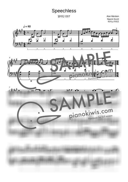 Score > Speechless / Intermediate - Alan Menken · Aladdin OST by PianoKiwis Sheet music image-0