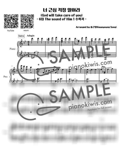 Score > Be Not Dismayed Whate'er Betide '382장' - Hymns by 피아니스트 송근영 Pianist Keunyoung Song Sheet music image-0
