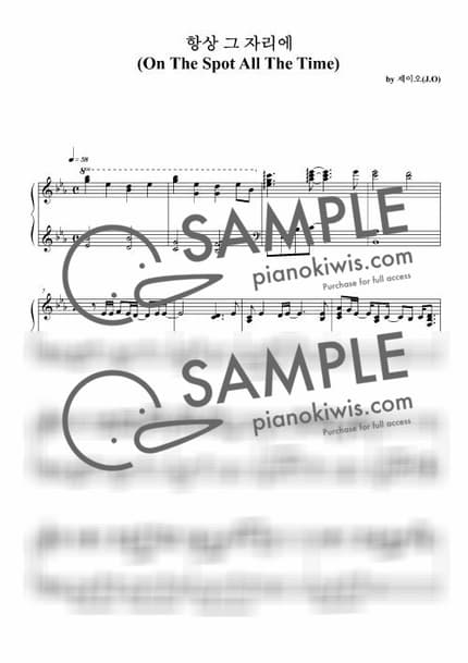 Score > On The Spot All The Time / 뉴에이지 자작곡 - J.O by 제이오 Sheet music image-0