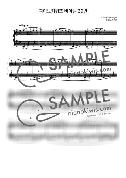 Score > Beyer No.39 - F. Beyer by PianoKiwis Sheet music image-0