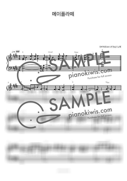 Score > MAPLELATTE / 피아노 반주 - Even of Day · Dear.M OST by 피아노정류장 Sheet music image-0