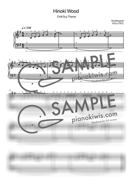 악보 > Hinoki Wood (Chill Guy Theme) / 입문 - Gia Margaret by 피아노키위즈 악보 이미지-0