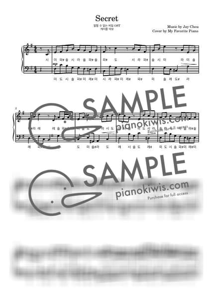 Score > Secret / Intermediate - Jay Chou · Secret OST by My Favorite Piano Sheet music image-0