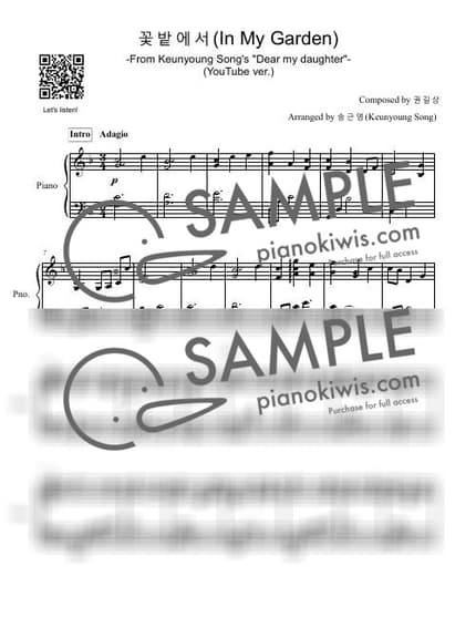 Score > In The Flower Garden - 권길상 by 피아니스트 송근영 Pianist Keunyoung Song Sheet music image-0
