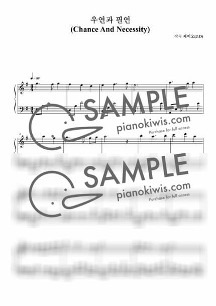Score > Chance And Necessity / 뉴에이지 자작곡 - J.O by 제이오 Sheet music image-0