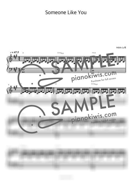 Score > Someone Like You / 피아노 반주 - Adele by 피아노정류장 Sheet music image-0