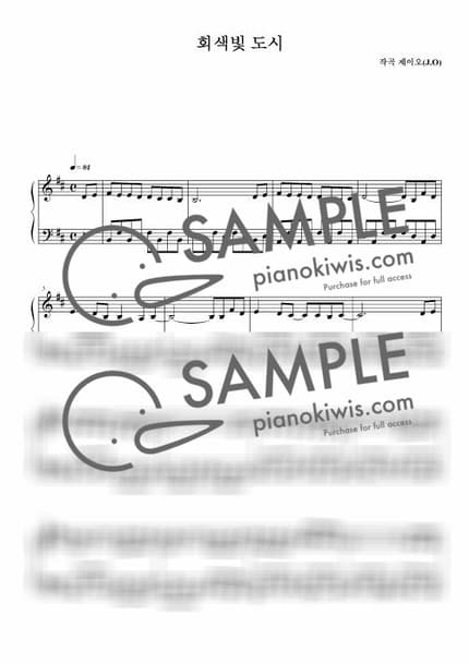 Score > Gray City / 뉴에이지 자작곡 - J.O by 제이오 Sheet music image-0