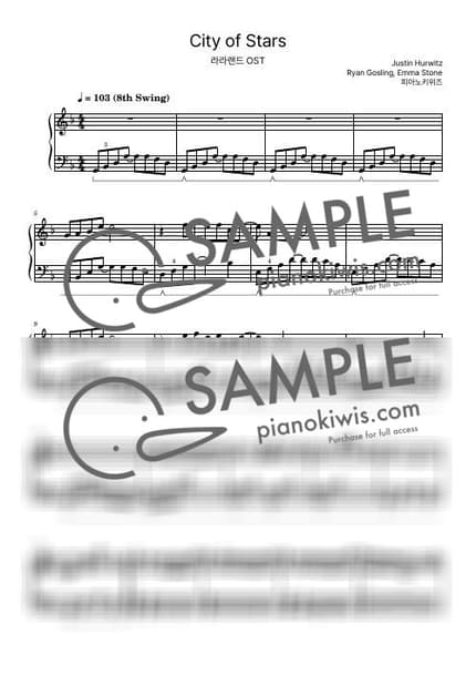 악보 > City of Stars / 중급 - Ryan Gosling, Emma Stone · 라라랜드 OST by 피아노키위즈 악보 이미지-0