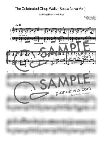 Score > Chopsticks (Bossa Nova Ver.) / Intermediate - E. Allen, PianoKiwis by PianoKiwis Sheet music image-0