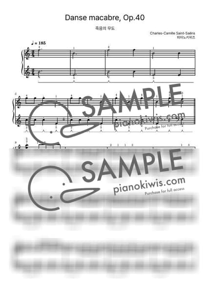 Score > Danse Macabre / Basic - C. Saint-Saens by PianoKiwis Sheet music image-0