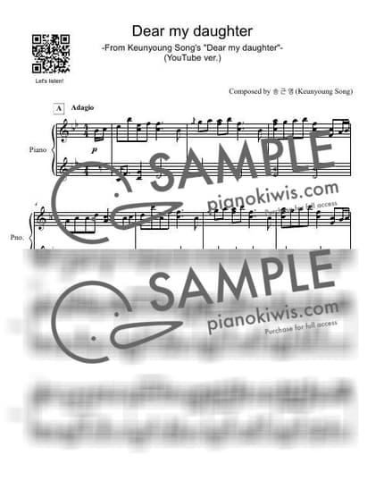 Score > Dear My Daughter - Keunyoung Song by 피아니스트 송근영 Pianist Keunyoung Song Sheet music image-0