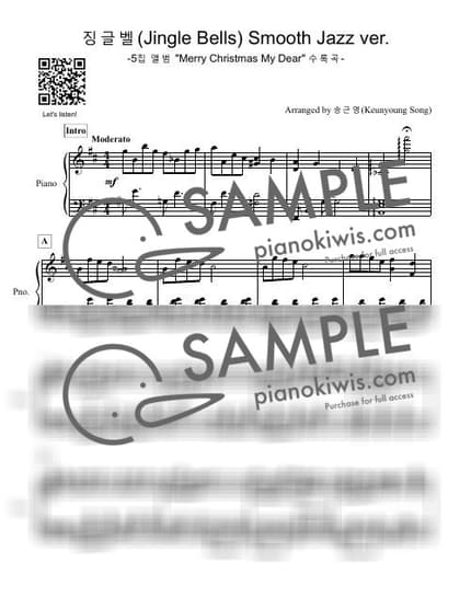 Score > Jingle Bells - Traditional by 피아니스트 송근영 Pianist Keunyoung Song Sheet music image-0