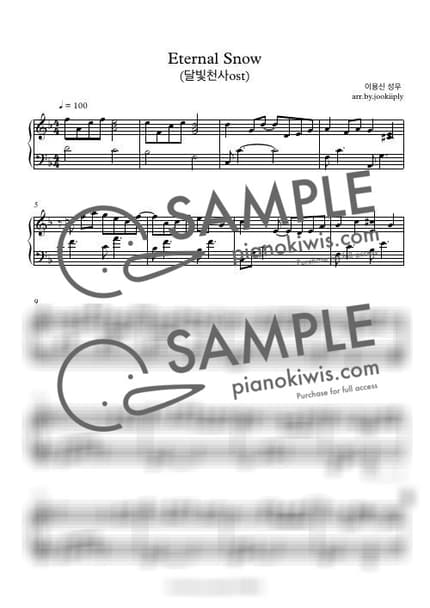 Score > ETERNAL SNOW / 주제곡 - Full Moon o Sagashite ED by 주키플리(jookiiply) Sheet music image-0