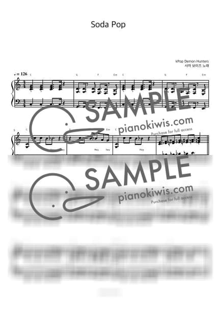 악보 > Soda Pop / 피아노 반주 - 사자 보이즈 · 케이팝 데몬 헌터스 OST by 피아노정류장 악보 이미지-0