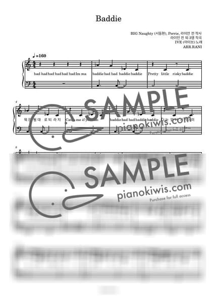 Score > Baddie / 다장조 - IVE by 라니스코어 Sheet music image-0