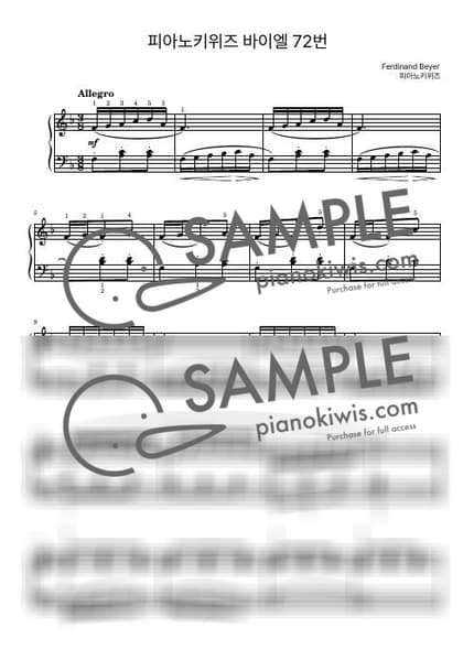 Score > Beyer No.72 - F. Beyer by PianoKiwis Sheet music image-0