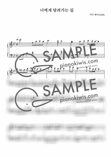 Score > Run To You / 뉴에이지 자작곡 - J.O by 제이오 Sheet music image-0