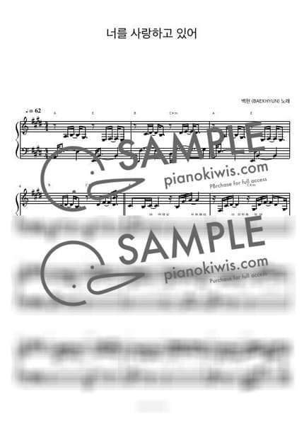 Score > My Love / 피아노 반주 - BAEKHYUN · Dr. Romantic 2 OST by 피아노정류장 Sheet music image-0