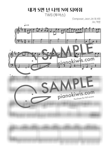 Score > If I'm S, Can You Be My N? / Easy - TWS by 악빈 Sheet music image-0