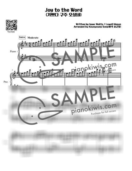 Score > Joy To The World 'Ch.115' - G. F. Handel · Hymns by 피아니스트 송근영 Pianist Keunyoung Song Sheet music image-0