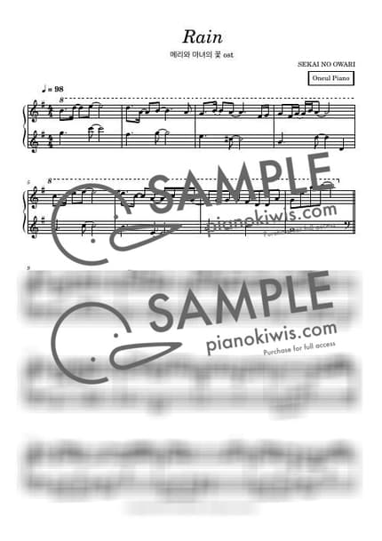 악보 > Rain - SEKAI NO OWARI · 메리와 마녀의 꽃 OST by 오늘피아노 악보 이미지-0