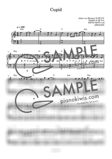 Score > Cupid / 다장조 - FIFTY FIFTY by 라니스코어 Sheet music image-0