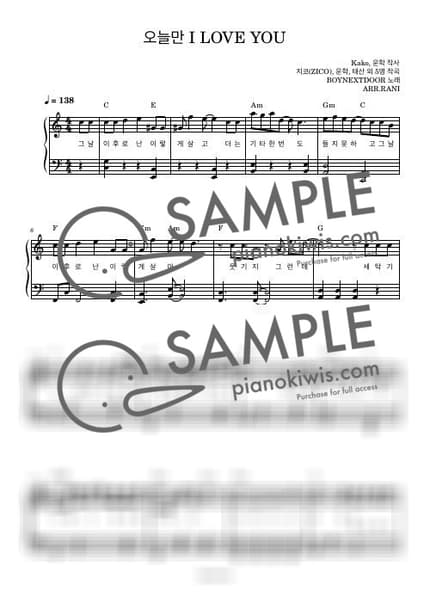 Score > IF I SAY, I LOVE YOU / 다장조 - BOYNEXTDOOR by 라니스코어 Sheet music image-0