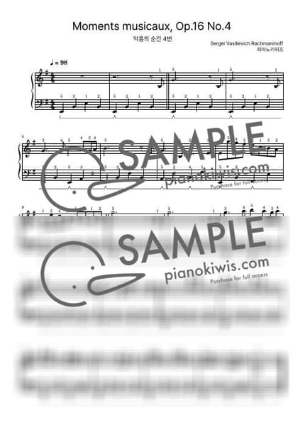 Score > Moments Musicaux Op.16 No.4 / Beginner - S. Rachmaninoff by PianoKiwis Sheet music image-0