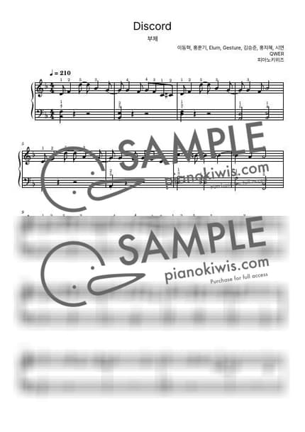 Score > Discord / Basic - QWER by PianoKiwis Sheet music image-0