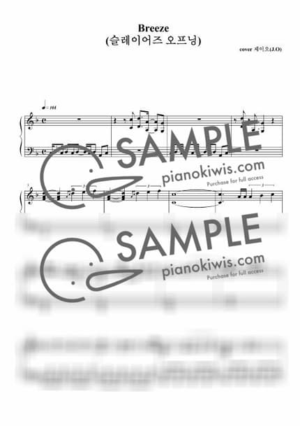 악보 > Breeze / 슬레이어즈 OST - 사토 히데토시 · 슬레이어즈 OST by 제이오 악보 이미지-0