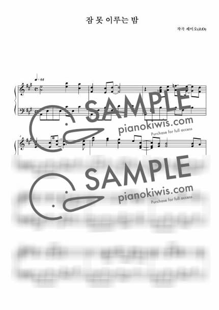 Score > A Sleepless Night / 뉴에이지 자작곡 - J.O by 제이오 Sheet music image-0