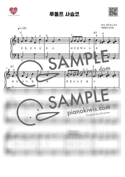 Score > Rudolph the Red Nosed Reindeer / Easy - Johnny Marks by A Sheet music image-0