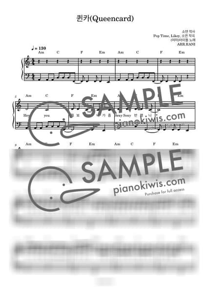 Score > Queencard / 다장조 - i-dle by 라니스코어 Sheet music image-0