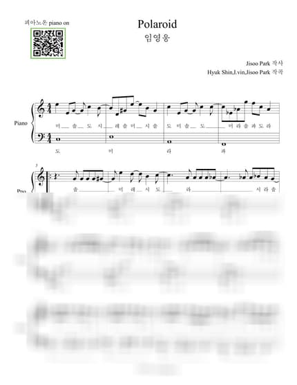 악보 > Polaroid / 쉬운 악보 - 임영웅 by 피아노온 piano on 악보 이미지-0