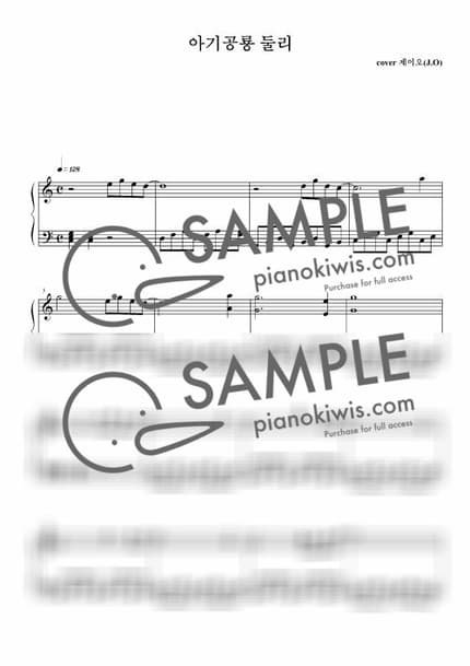 Score > The Little Dino Dooly - Kim Dongsung · The Little Dino Dooly OST by 제이오 Sheet music image-0