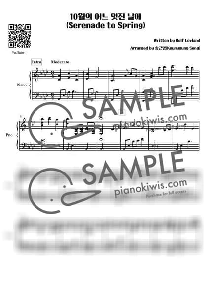 Score > On A Glorious Day In October - Ettore Kim by 피아니스트 송근영 Pianist Keunyoung Song Sheet music image-0