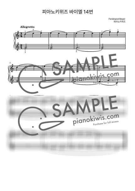 Score > Beyer No.14 - F. Beyer by PianoKiwis Sheet music image-0