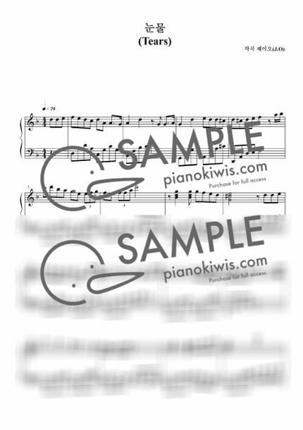 Score > Tears / 뉴에이지 자작곡 - J.O by 제이오 Sheet music image-0
