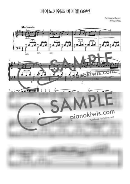 Score > Beyer No.69 - F. Beyer by PianoKiwis Sheet music image-0